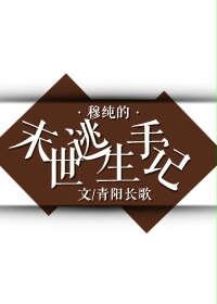 �´���ĩ�������ּ�