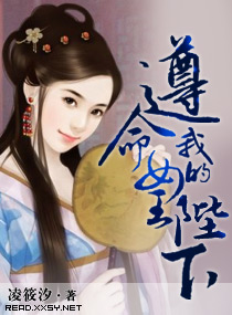 ����,�ҵ�Ů������