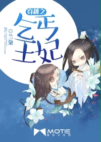 ��Խ֮��ؤ����