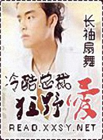 ����ܲÿ�Ұ��