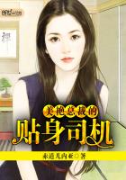 �����ܲõ�����˾��