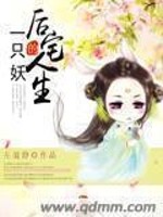 һֻ���ĺ�լ����