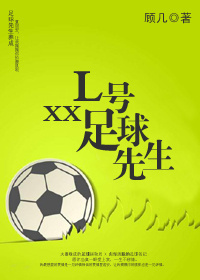 XXL����������