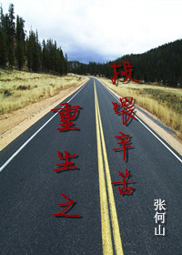 ����֮Ͷι����