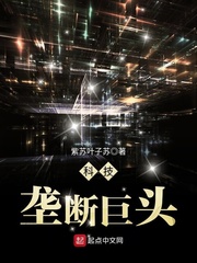 �Ƽ�¢�Ͼ�ͷ