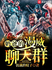 �ֵ̰���������Ⱥ