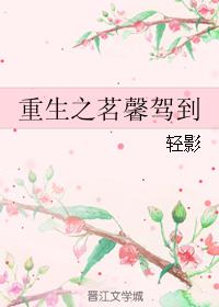 ����֮��ܰ�ݵ�