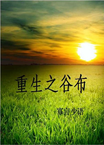 ����֮�Ȳ�