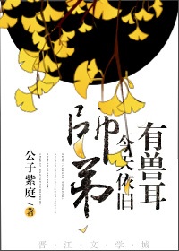 ʦ�ܽ����������޶�