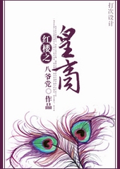 ��¥֮����