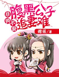 ���䲻Ȣ�����ڹ���׷����