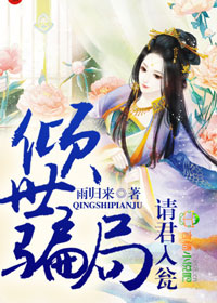 ����ƭ�֣��������