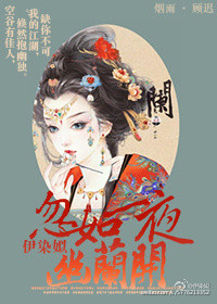 ����һҹ������