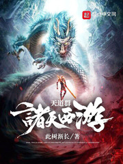 �����������Ⱥ