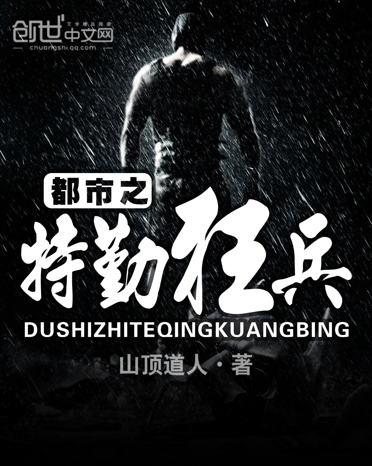 ����֮���ڿ��