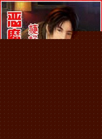 ��ħ�ܲõı���