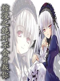 ����֮���Բ��ᱳ����