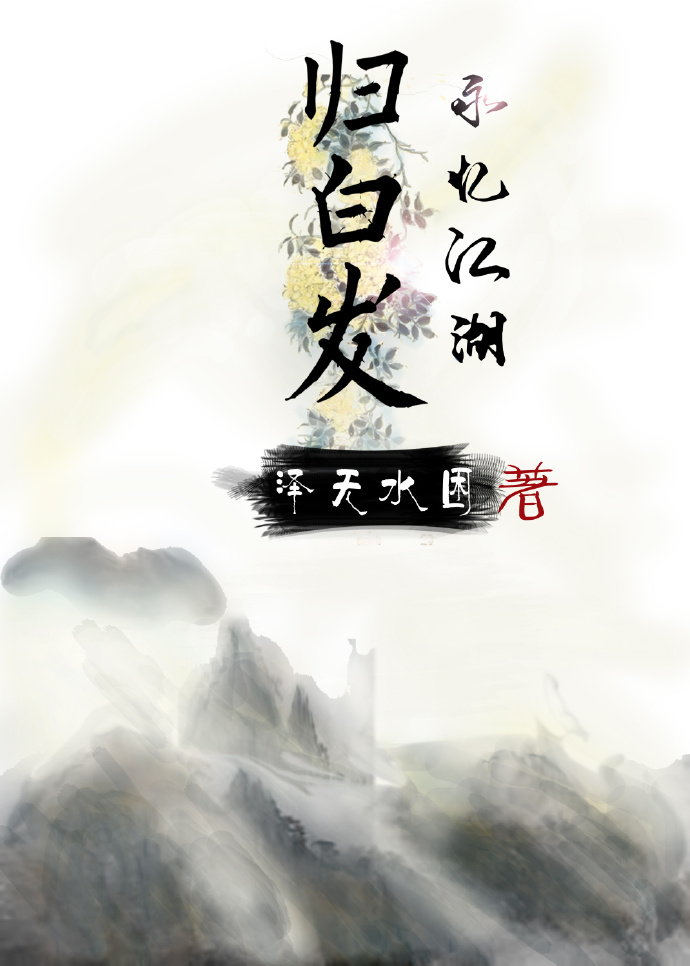 ���佭����׷�