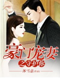 ���ų���֮�ػ���