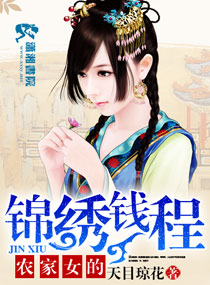 ũ��Ů�Ľ���Ǯ��