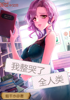 ��������ȫ����