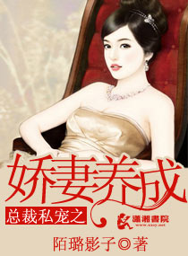 �ܲ�˽��֮��������