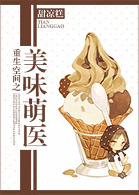 �����ռ�֮��ζ��ҽ