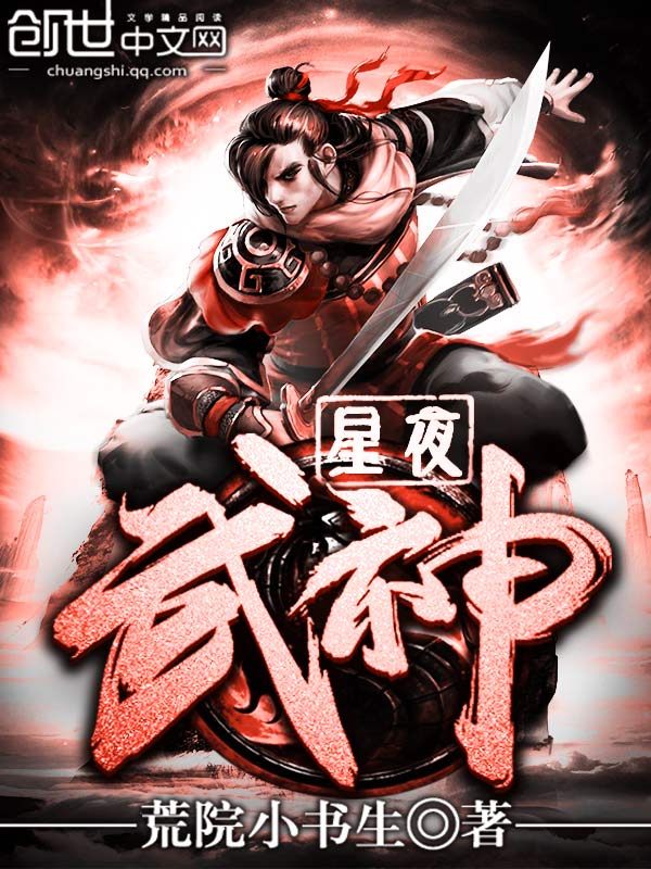 ��ҹ����