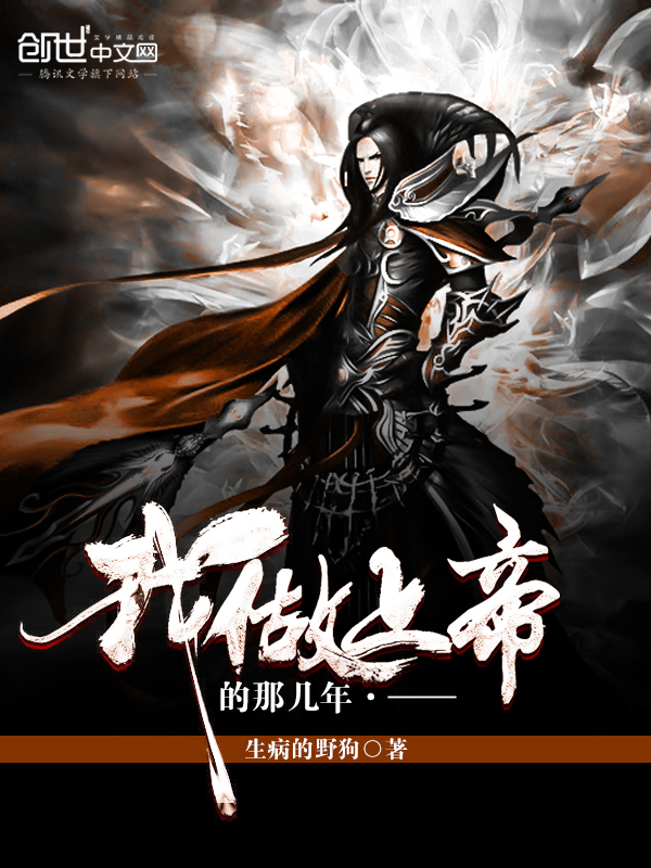 �����ϵ۵��Ǽ���