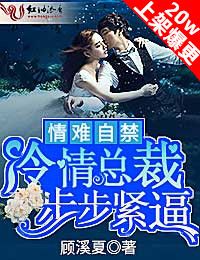 �����Խ��������ܲò�������