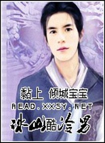 ��ϱ�ɽ������