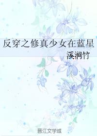 ����֮������Ů������