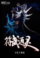 ����ͨ��