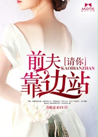 ǰ�����㿿��վ