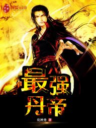 ��ǿ����