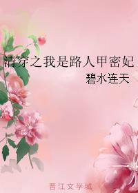 �崩֮����·�˼�����