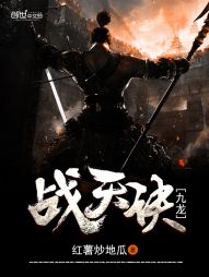 ����ս���