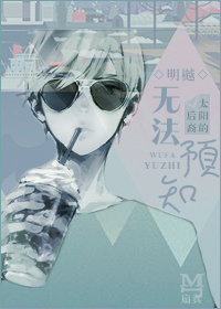 ��̫���ĺ�����޷�Ԥ֪