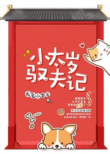 С̫��Ԧ���