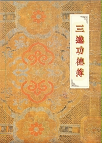 �ҵ�������ǧ��