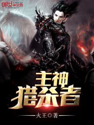 ������ɱ��