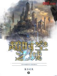 ��ʱ��֮��