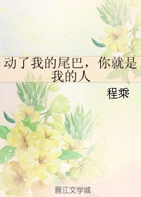 �����ҵ�β�ͣ�������ҵ���