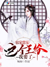 ũ�ҹ�Ů�������ү��Ҫ��