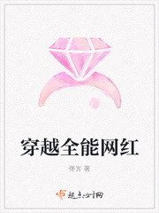 ��Խȫ������