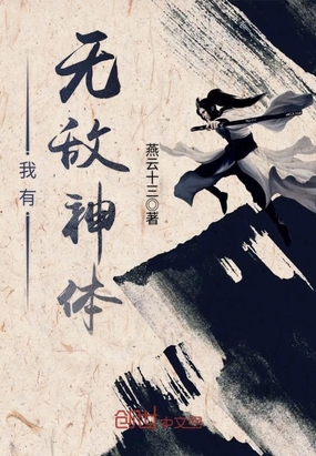 �����޵�����