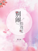 ���֣���Ϸ��