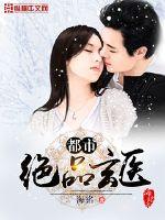 ���о�Ʒ��ҽ