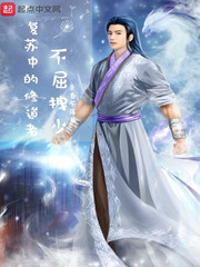 �����е��޵���