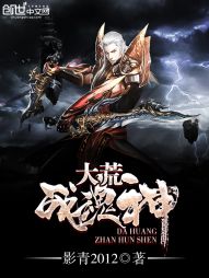 ���ս����